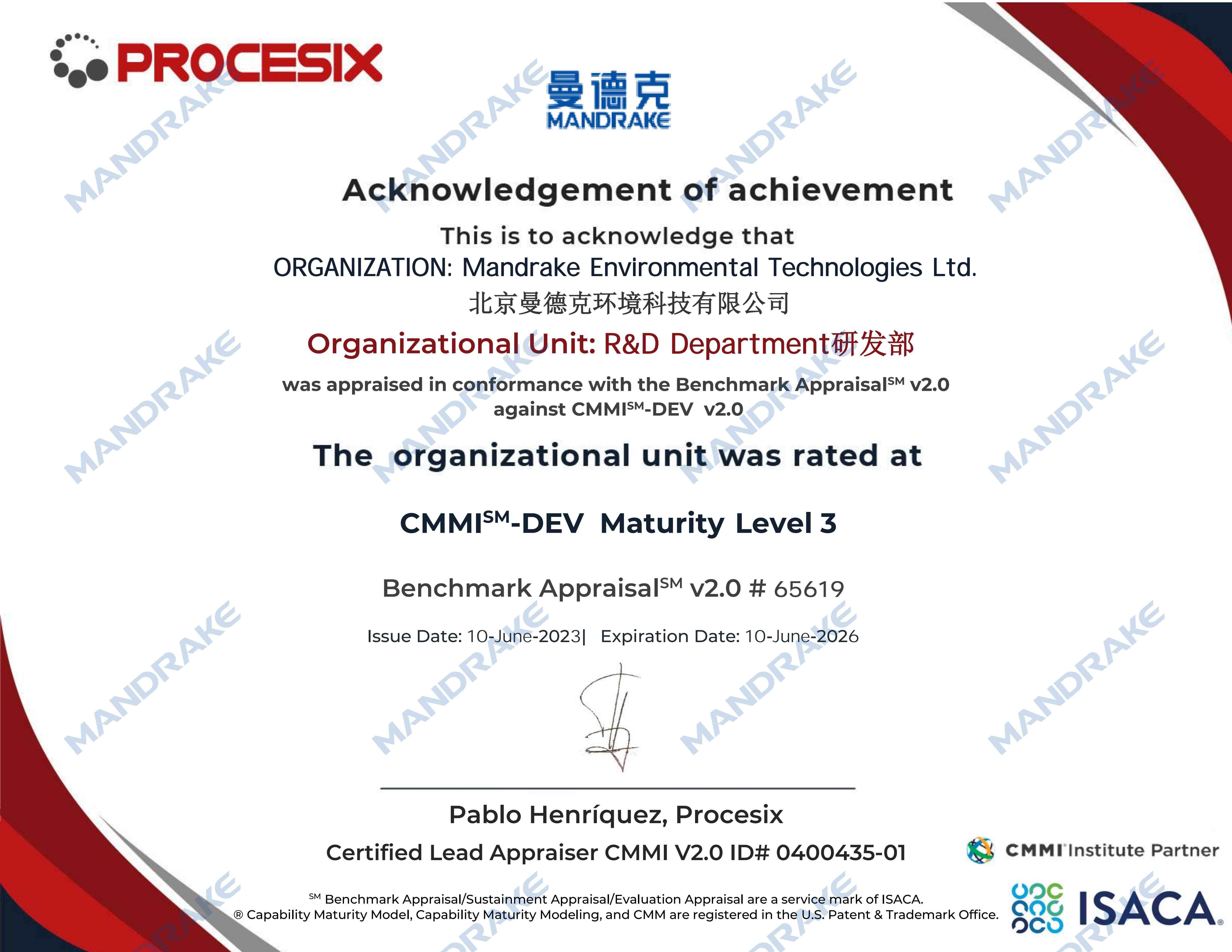 f873caa2-40b0-4200-9523-2d5bdb9b5d93.jpg
